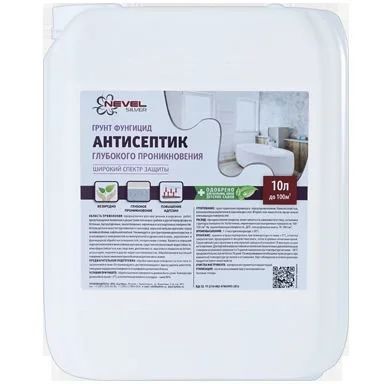 Лот: 19112703. Фото: 1. Грунт FARBITEX антисептик трудновымываемый... Краски, лаки, растворитель