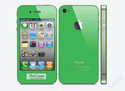 Лот: 2183607. Фото: 1. iphone 4s 16 гигабайт, новый -... Смартфоны
