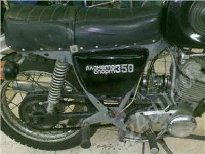 Лот: 434057. Фото: 1. ИЖ ПС - Планета спорт 350. отдам... Мотоциклы