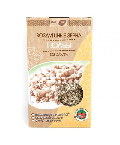 Лот: 15763985. Фото: 1. Воздушные зерна из полбы без сахара... Крупы, сыпучие продукты