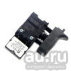 Лот: 15781284. Фото: 1. Выключатель перфоратора Мк HR2470. Запчасти