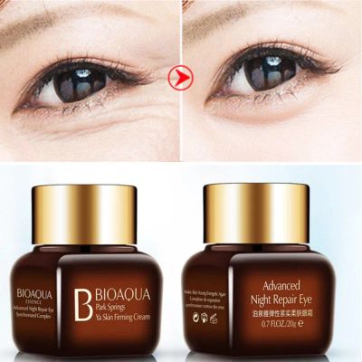 Лот: 14597996. Фото: 1. «Bioaqua» Night Repair Eye Cream... Уход за лицом 