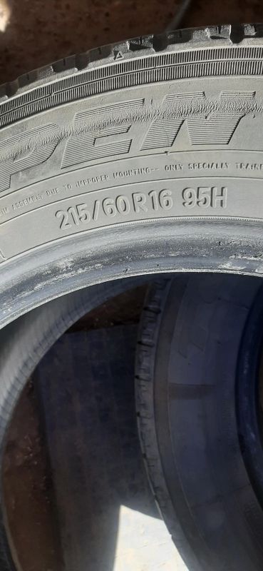 Лот: 19006545. Фото: 1. Колеса. Шины
