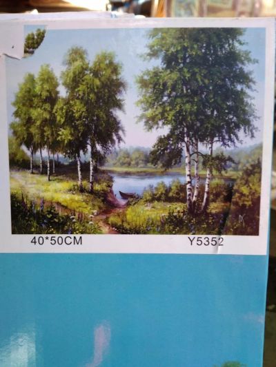 Лот: 11366491. Фото: 1. Раскраска по цифрам на холсте... Картины по номерам