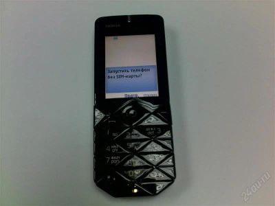 Лот: 865535. Фото: 1. Nokia 7500. Кнопочные мобильные телефоны