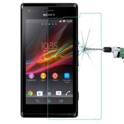 Лот: 14479915. Фото: 1. Защитное стекло Sony Xperia M... Защитные стёкла, защитные плёнки