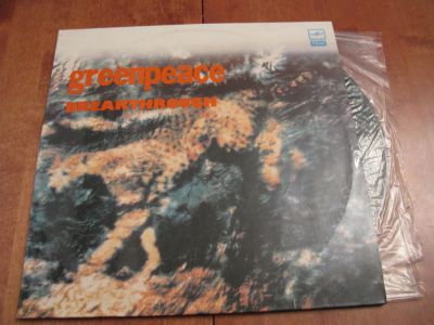 Лот: 7878098. Фото: 1. 2LP - Greenpeace "Breakthrough... Аудиозаписи