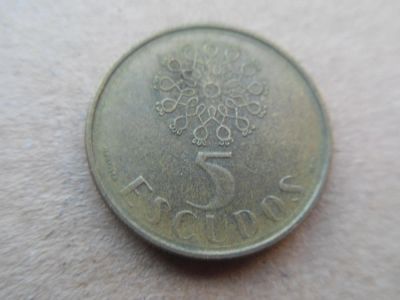 Лот: 10822240. Фото: 1. Португалия 5 эскудо 1986. Европа