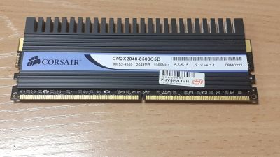 Лот: 19987874. Фото: 1. Оперативная память DDR2 ОЗУ для... Оперативная память