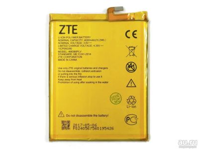 Лот: 12708370. Фото: 1. Аккумулятор для Zte Blade A610... Аккумуляторы