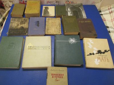Лот: 16147868. Фото: 1. книги СССР.15 ШТ.С 1931 по 1985гг... Книги