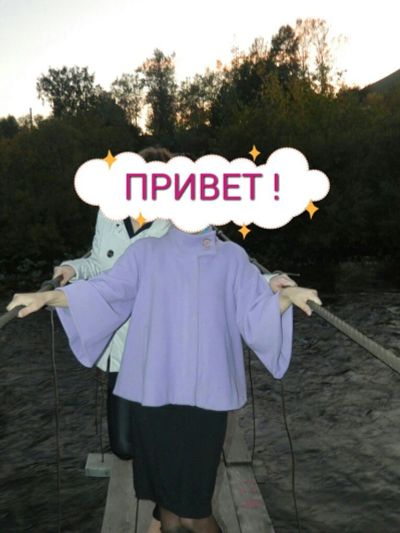 Лот: 5388006. Фото: 1. оригинальное пальто. Верхняя одежда