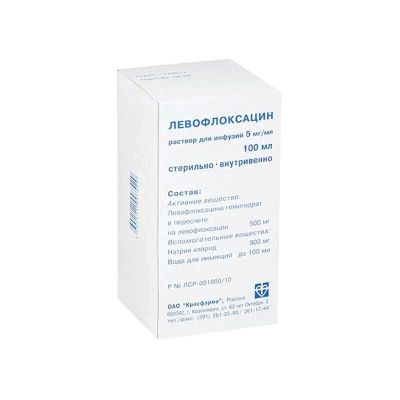 Лот: 22518843. Фото: 1. Левофлоксацин раствор 5 мг/ мл... Лекарства
