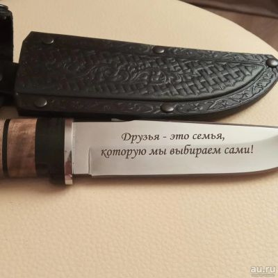 Лот: 15261399. Фото: 1. Барс с гравировкой!. Ножи, топоры