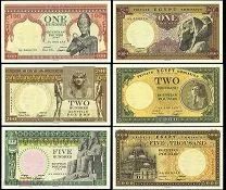 Лот: 23516670. Фото: 1. Египет 100,200,500,1000,2000,5000... Африка