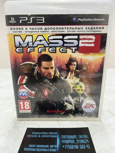 Лот: 19006741. Фото: 1. Mass Effect 2 . Лицензионный диск... Игры для консолей