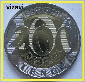Лот: 15618224. Фото: 1. Казахстан 200 Тенге 2020, без... Страны СНГ и Балтии