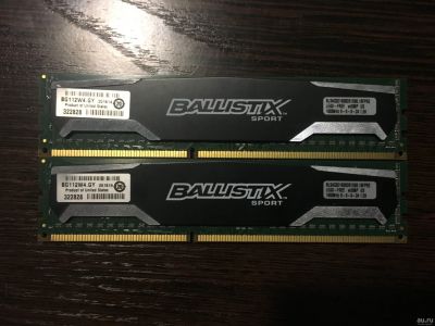 Лот: 13161322. Фото: 1. Оперативная память DDR3 Crucial... Оперативная память