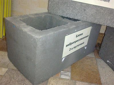 Лот: 2812910. Фото: 1. Блоки стеновые. Блоки, кирпич, брусчатка