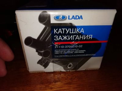 Лот: 13375870. Фото: 1. Модуль зажигания (Катушка зажигания... Электрооборудование