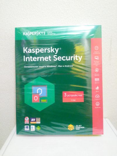 Лот: 3115972. Фото: 1. Kaspersky Internet Security 2019... Системные