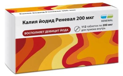 Лот: 23716536. Фото: 1. Калия йодид Реневал таб. 200мкг... Лекарства