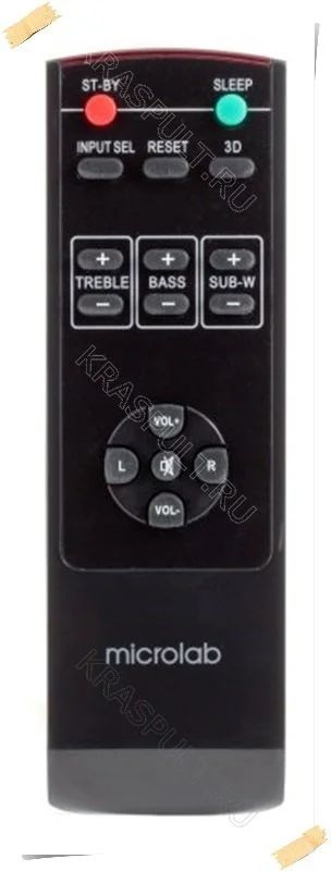Лот: 11090706. Фото: 1. Пульт Microlab H-200 (предлагается... Пульты ДУ
