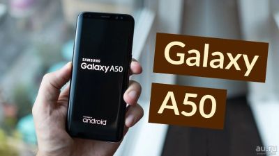 Лот: 13876260. Фото: 1. Samsung Galaxy A50 64Gb (Новый... Смартфоны