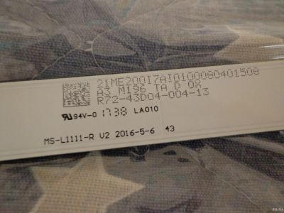 Лот: 14474507. Фото: 1. LCD LED подсветка MS-L1111-R... Запчасти для телевизоров, видеотехники, аудиотехники