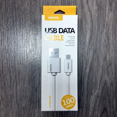 Лот: 12315832. Фото: 1. USB Data cable Remax USB - MicroUSB... Дата-кабели, переходники