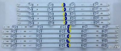 Лот: 8077274. Фото: 1. Led string , LG innotek DRT 3... Печатные платы