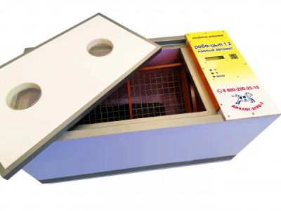 Лот: 25405913. Фото: 1. Инкубатор РОБО-ЦЫП-1. Инкубаторы
