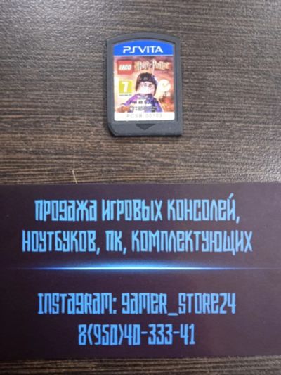 Лот: 17054578. Фото: 1. LEGO Harry Potter Years 5-7. Лицензионный... Игры для консолей