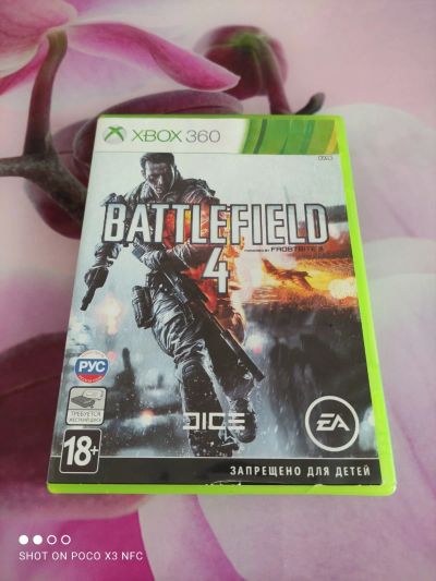 Лот: 17129221. Фото: 1. battlefield 4 ( Лицензионный диск... Игры для консолей