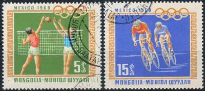 Лот: 19487111. Фото: 1. 1968. Монголия. Олимпийские игры... Марки