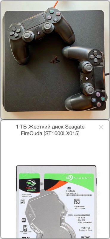 Лот: 16761453. Фото: 1. PS4 slim 1Tb (sshd Seagate FireCuda... Игровые приставки, консоли