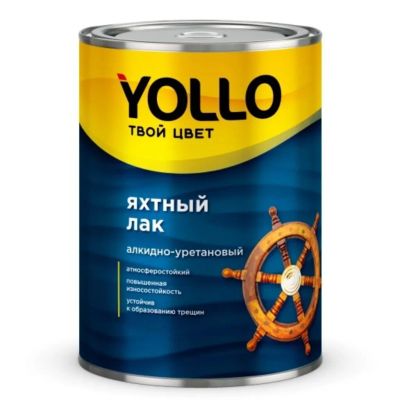 Лот: 24085958. Фото: 1. Лак Yollo, яхтный, матовый, алкидно-уретановый... Краски, лаки, растворитель