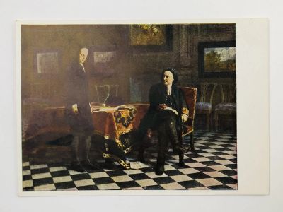 Лот: 23298522. Фото: 1. Ге Н. Н. Петр I доправшивает царевича... Открытки, конверты