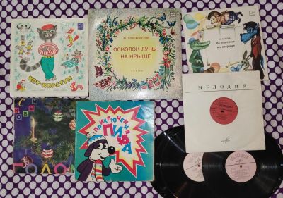Лот: 24873543. Фото: 1. Пластинки одним лотом , прочитайте... Аудиозаписи