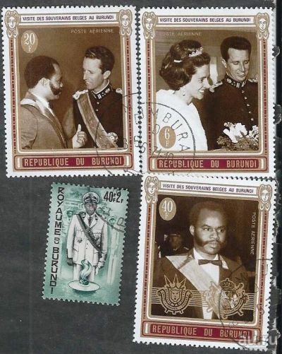 Лот: 9402176. Фото: 1. марки . Бурунди . 4 шт. Марки