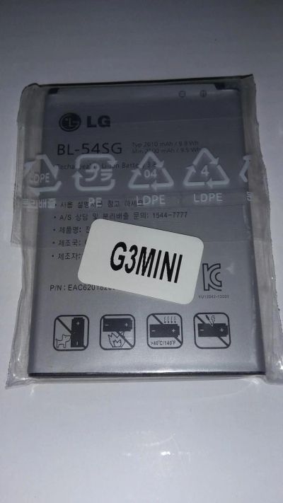Лот: 7994141. Фото: 1. Акб LG G3 mini. Аккумуляторы