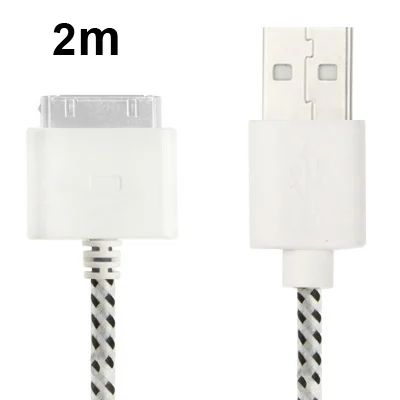 Лот: 4973865. Фото: 1. USB дата кабель для синхронизации... Дата-кабели, переходники