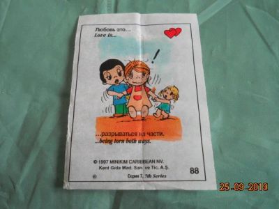 Лот: 14656202. Фото: 1. Жевательная резинка, вкладыш Love... Наклейки, карточки, вкладыши