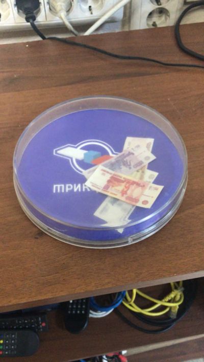 Лот: 21281027. Фото: 1. Монетница Б/У. Торговое
