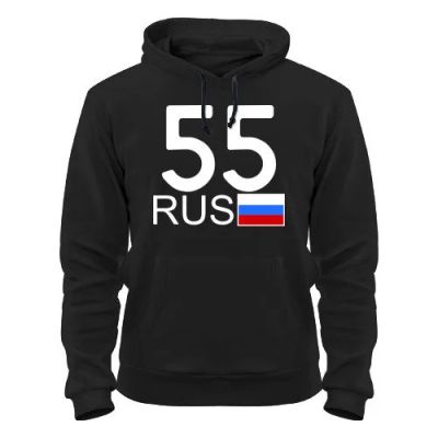 Лот: 8428501. Фото: 1. Стильная Качественная Теплая Толстовка... Свитеры, толстовки, худи