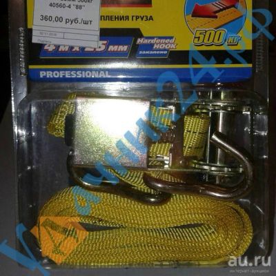 Лот: 8664168. Фото: 1. Стяжка Stayer / для груза / 4... Лебедки, тали