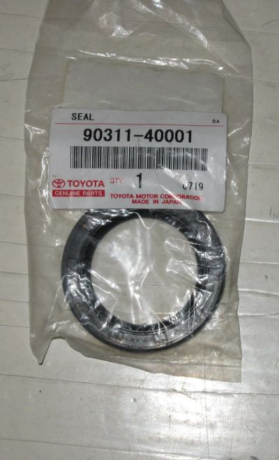 Лот: 23283180. Фото: 1. Сальник хвостовика акпп toyota. Трансмиссия