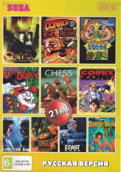 Лот: 13344316. Фото: 1. 21в1 Картридж Sega сборник AA-210002... Игры для консолей