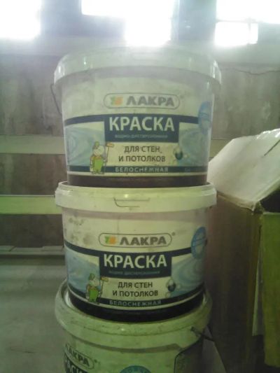 Лот: 5945953. Фото: 1. Краска в/д для стен и потолков... Краски, лаки, растворитель