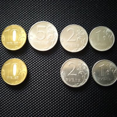 Лот: 23991438. Фото: 1. Монеты 2023 год. 10, 5, 2, 1... Россия после 1991 года